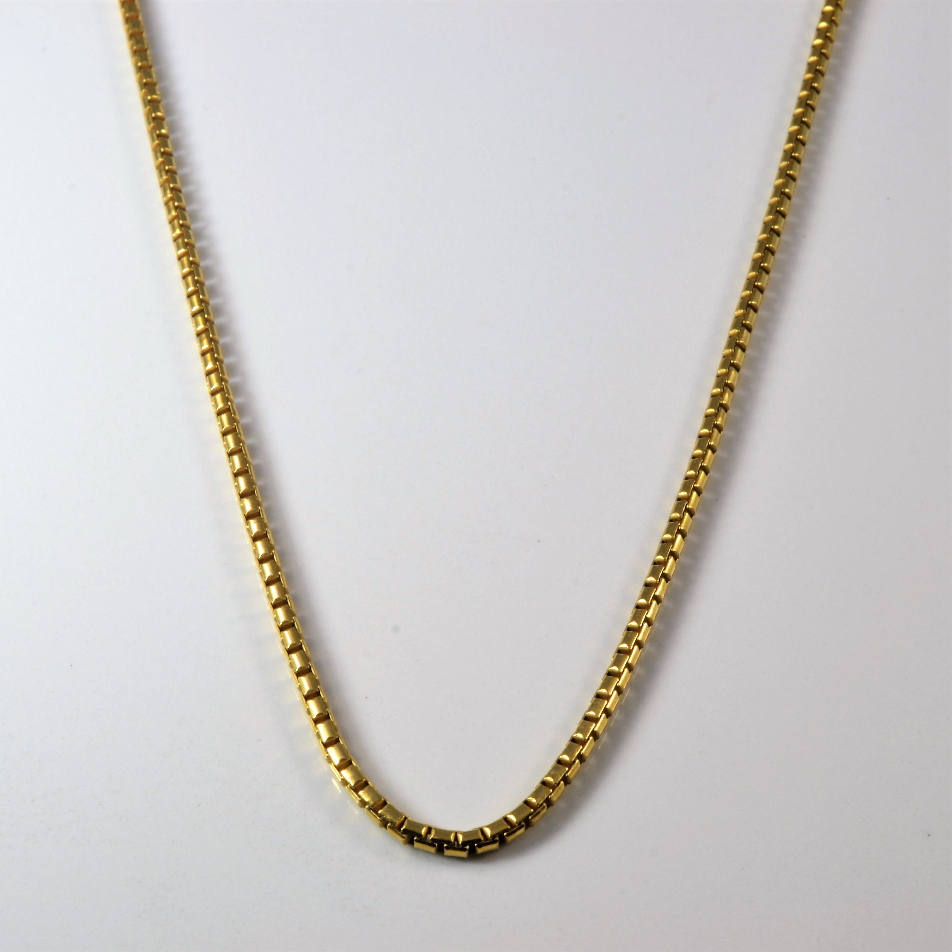 14k Yellow Gold Box Chain | 22" |