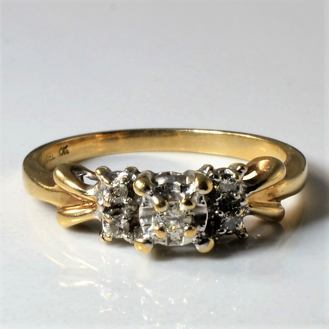 Illusion Set Diamond Ring | 0.08ctw | SZ 6.75 |