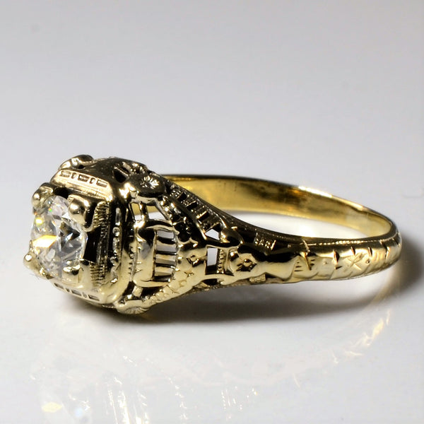 Ornate Mid Century Diamond Ring | 0.34ct | SZ 5.75 |