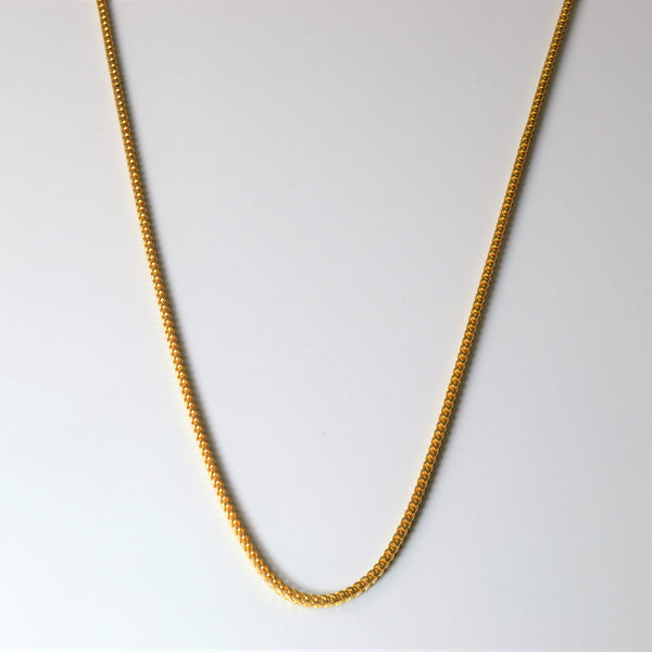 14k Yellow Gold Wheat Chain | 30