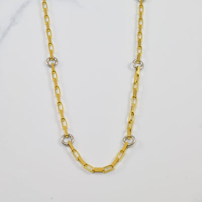 14k Two Tone Fancy Link Chain | 16