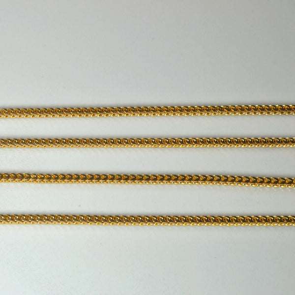 14k Yellow Gold Wheat Chain | 30