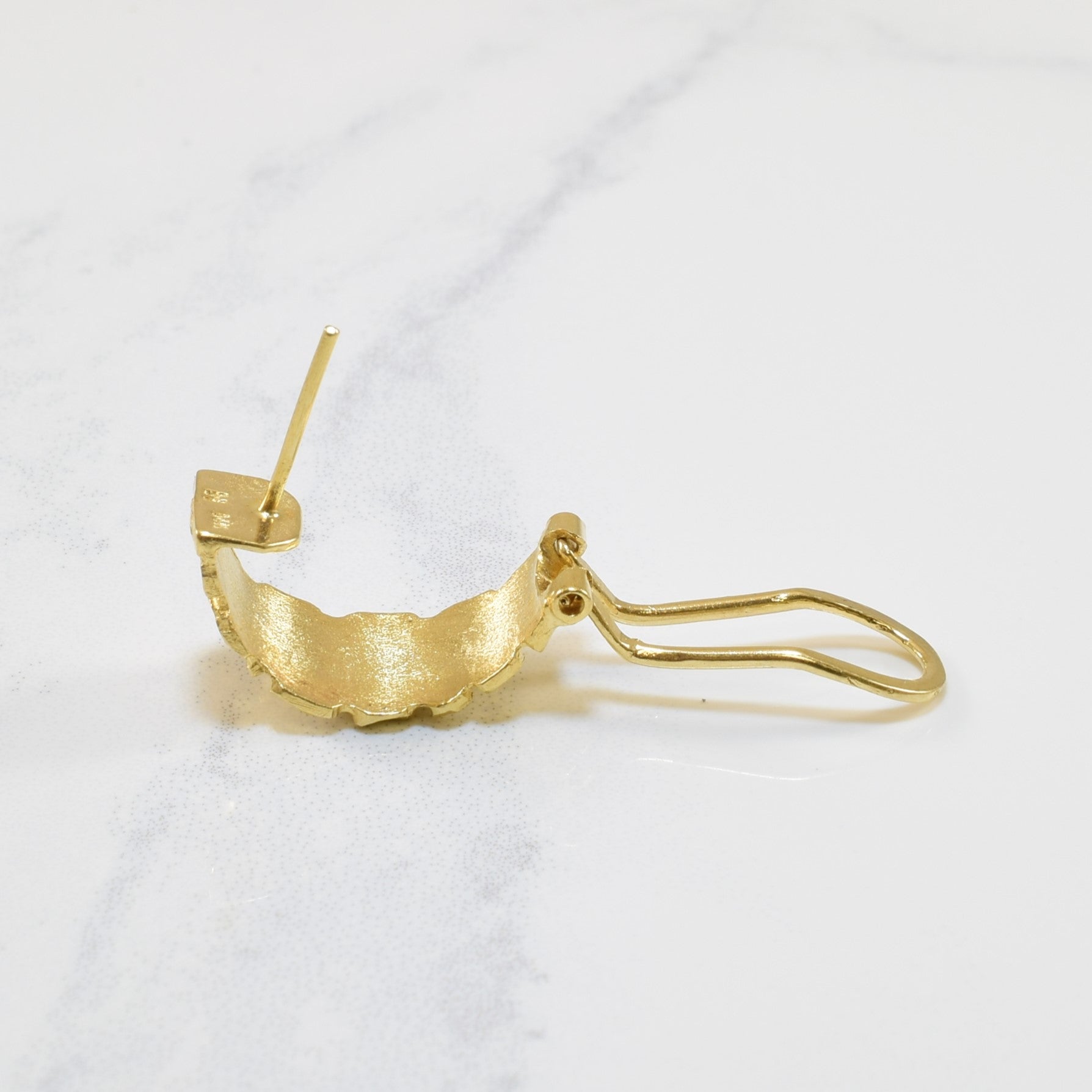 Nugget Textured Gold Earrings |