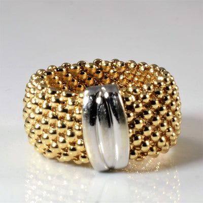 14k Two Tone Gold Beaded Ring | SZ 5.5 |