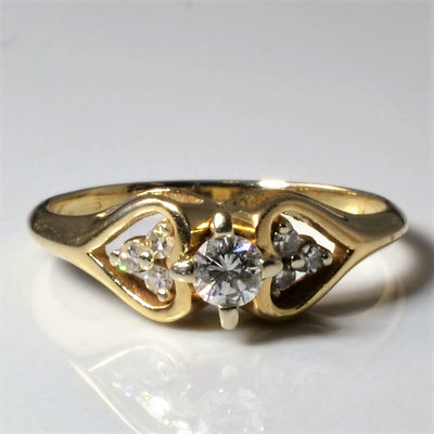 Heart Detailed Diamond Ring | 0.26ctw | SZ 7 |