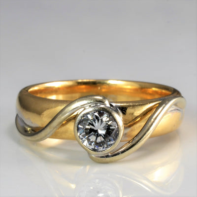 High Bezel Set Diamond Engagement Ring | 0.45 ct, SZ 7.75 |