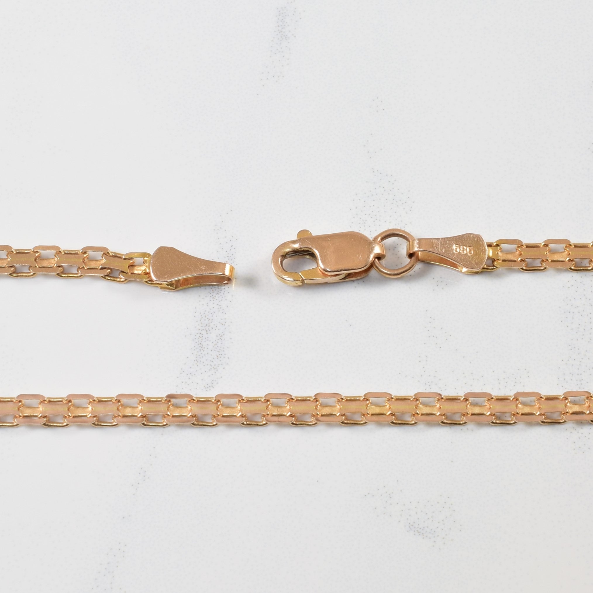 14k Yellow Gold Bismarck Chain | 19" |