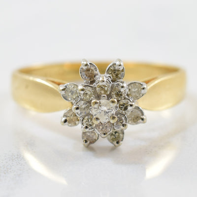 High Set Diamond Cluster Ring | 0.21ctw | SZ 5.75 |