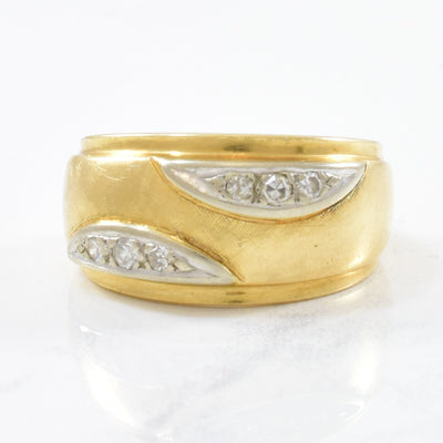 Satin Pattered Diamond Crescent Band | 0.08ctw | SZ 5.5 |