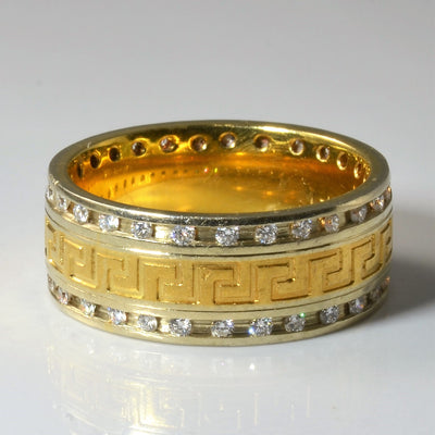 Geometric Double Row Eternity Band | 0.54ctw | SZ 10.25 |