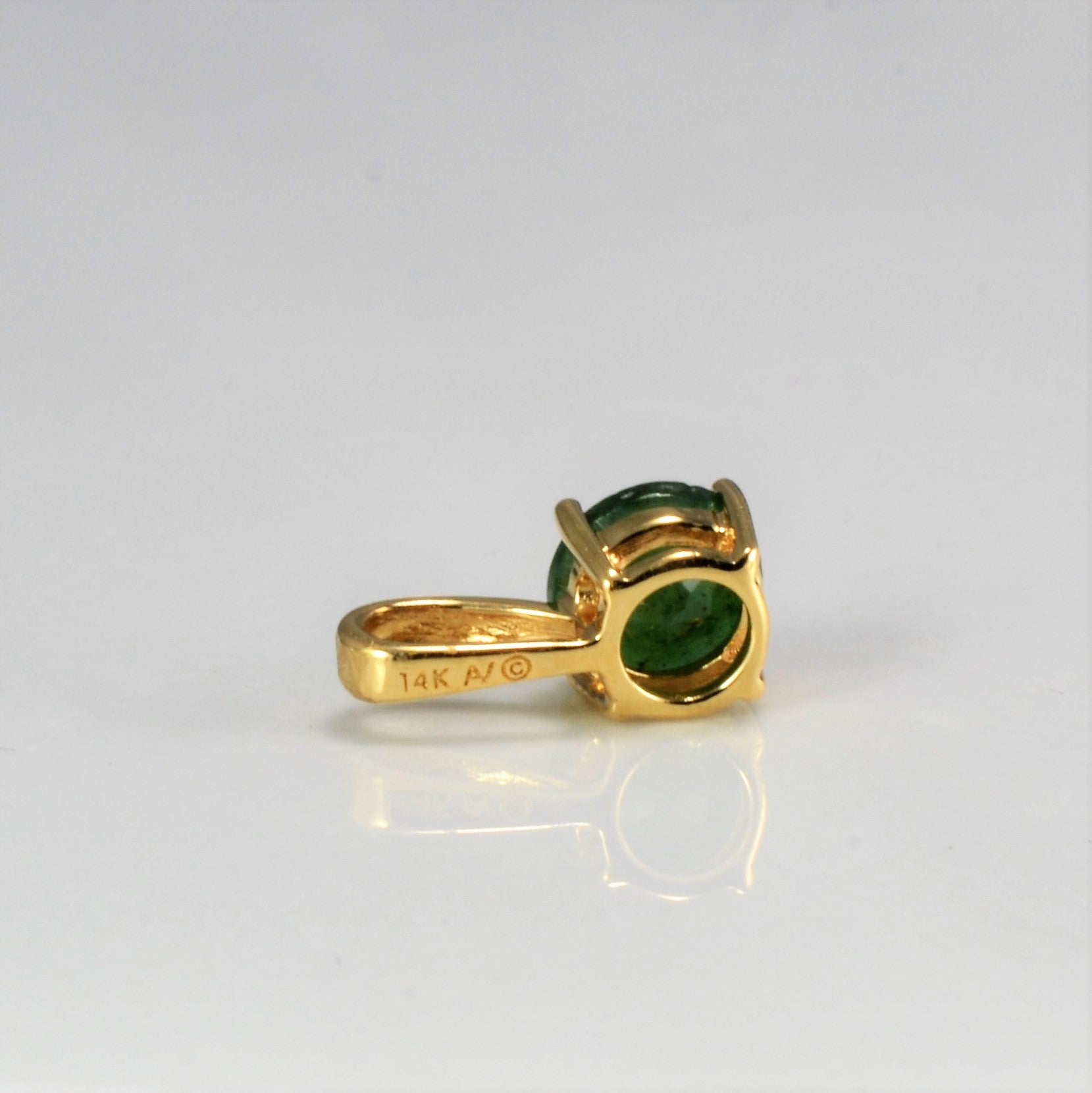 Prong Set Emerald Pendant