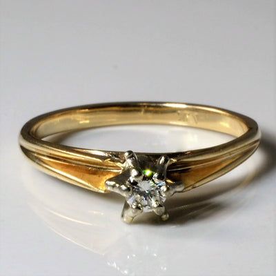 High Set Solitaire Diamond Ring | 0.12ct | SZ 7.25 |
