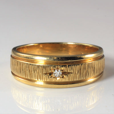 Textured Yellow Gold Diamond Band | 0.03ct | SZ 9.5 |