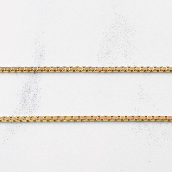 14k Yellow Gold Box Chain | 18