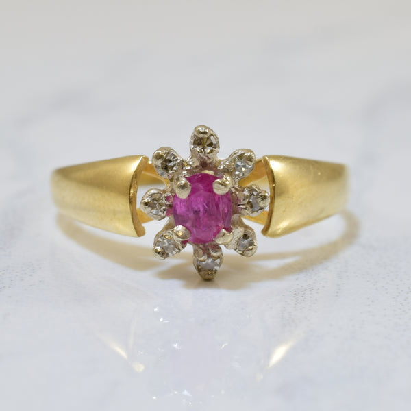 Oval Ruby & Diamond Halo Ring | 0.20ct, 0.05ctw | SZ 6 |