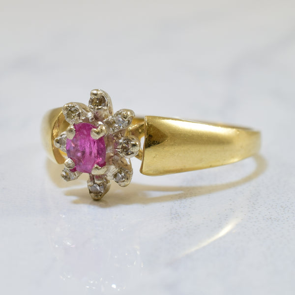 Pink Sapphire & Diamond Halo Ring | 0.22ct, 0.05ctw | SZ 6 |