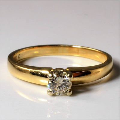 Solitaire Diamond Ring | 0.29ct | SZ 8.5 |