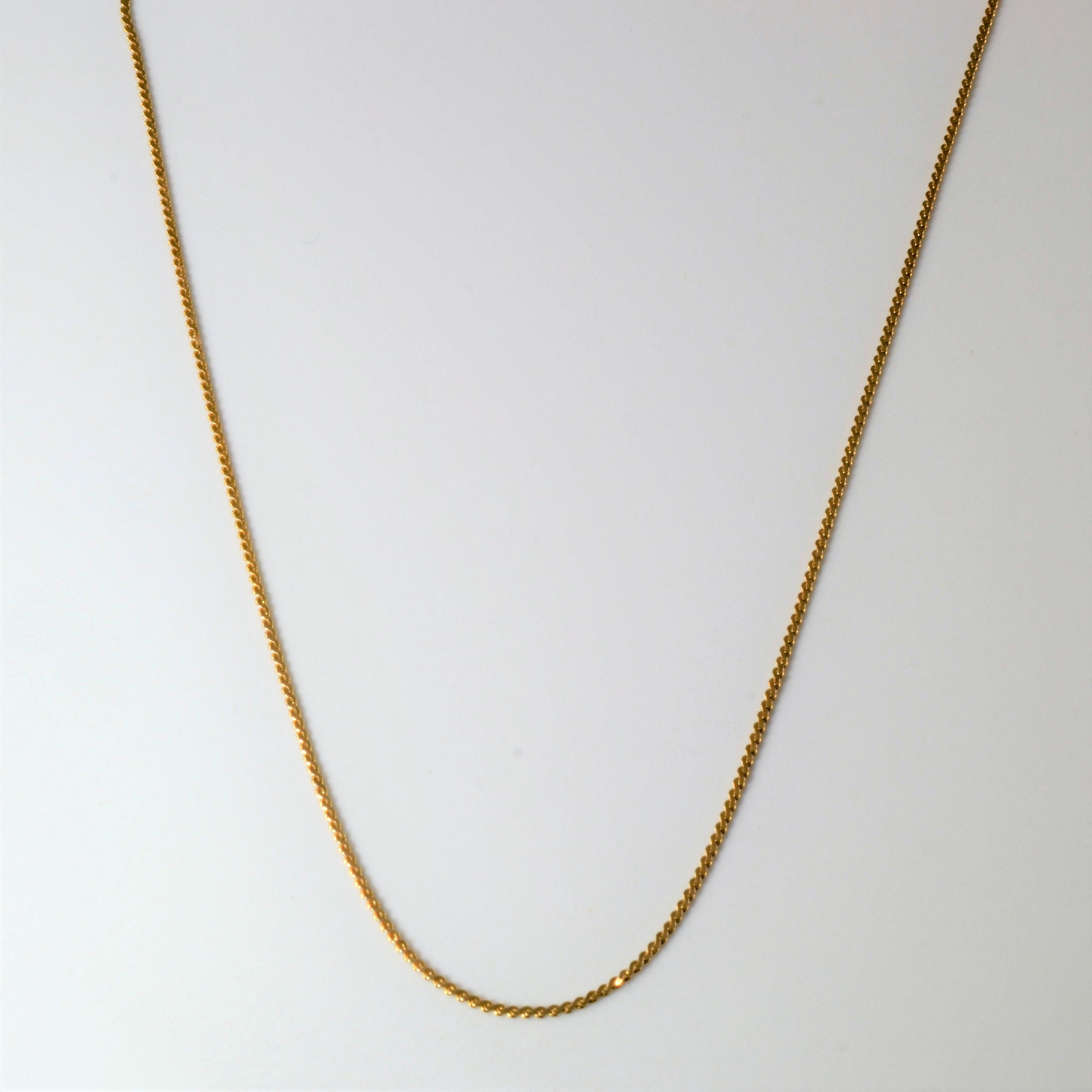 14k Yellow Gold Serpentine Chain | 15" |