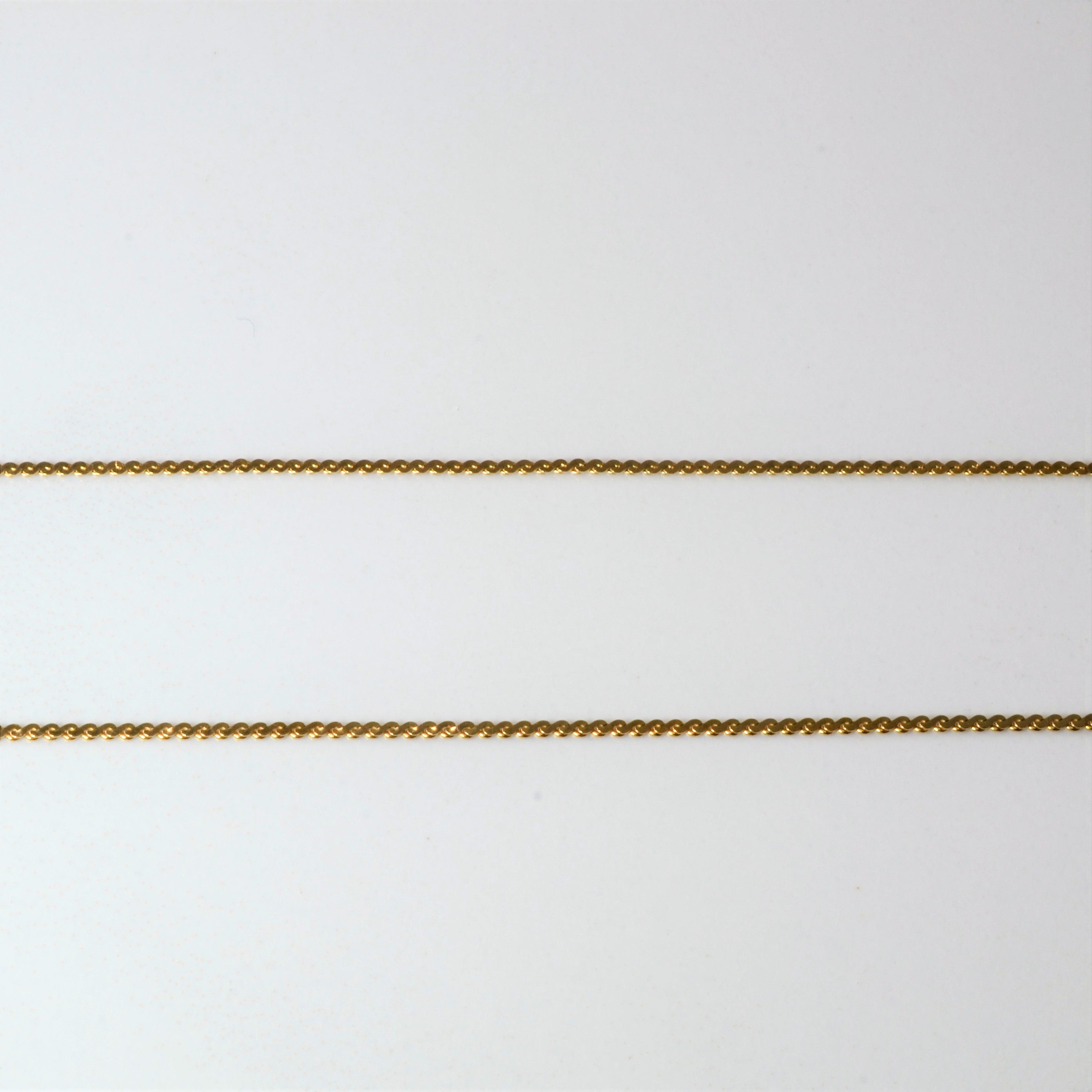 14k Yellow Gold Serpentine Chain | 15" |