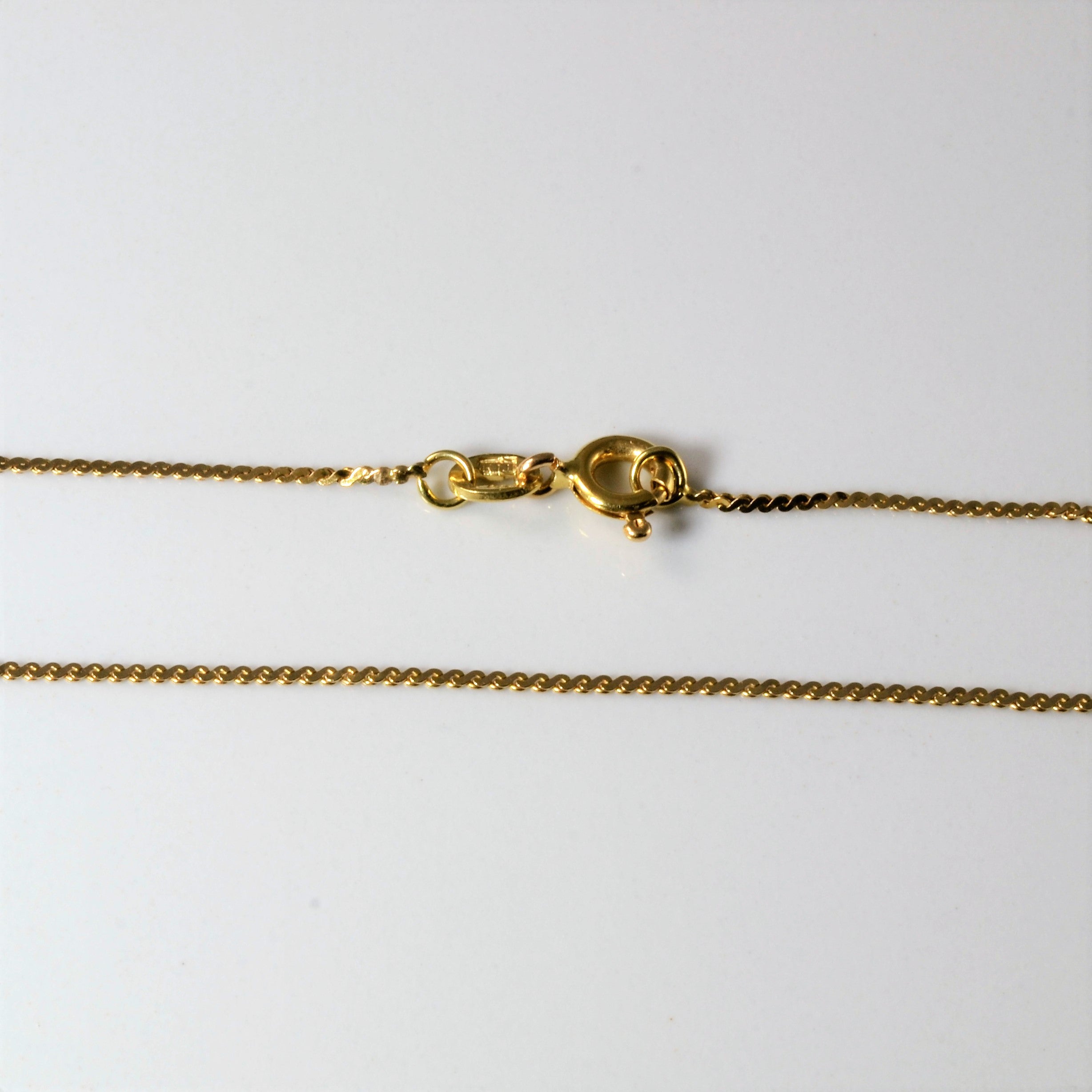 14k Yellow Gold Serpentine Chain | 15" |