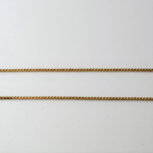 10k Yellow Gold Box Chain Bracelet | 7.5