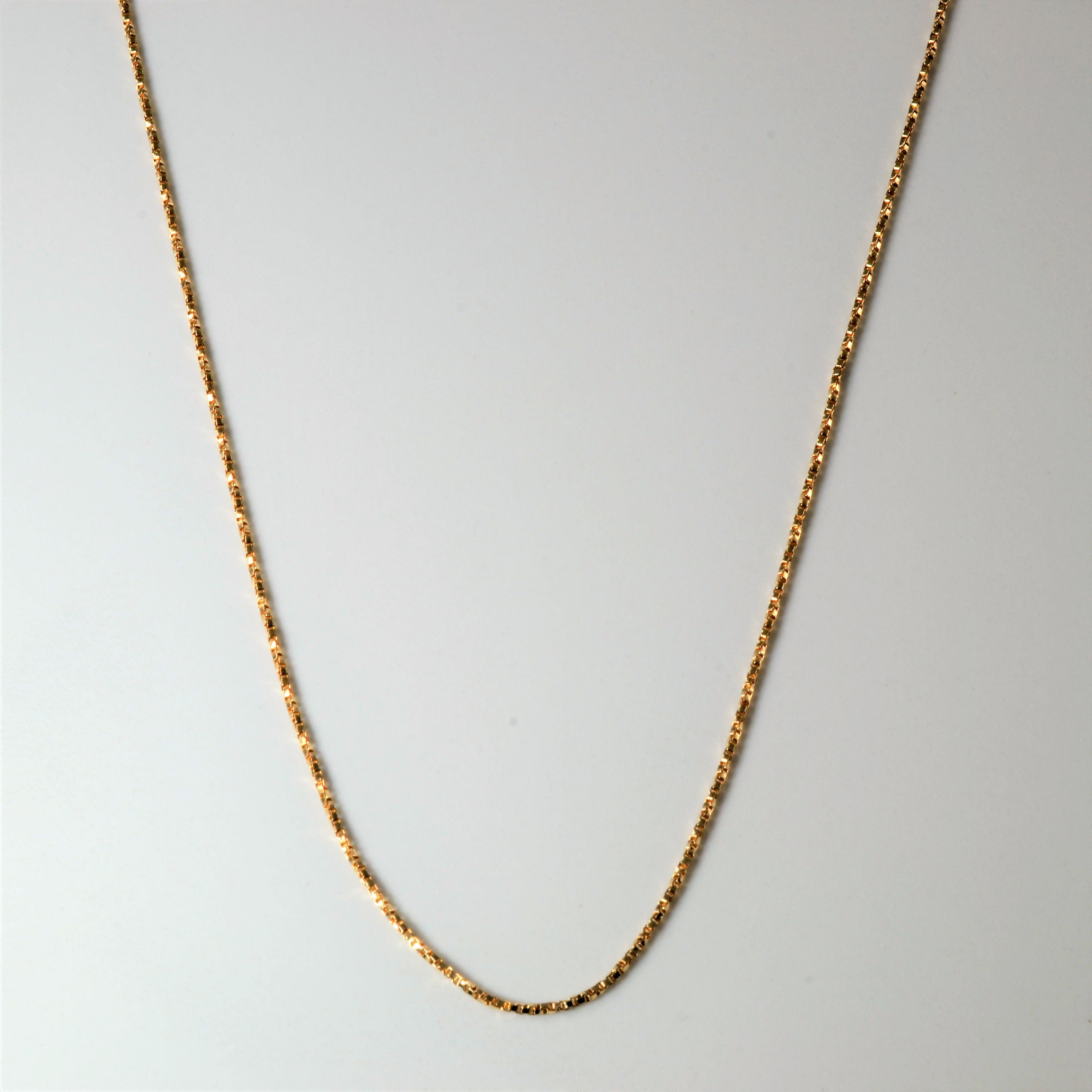 10k Yellow Gold Twisted Box Chain | 22" |