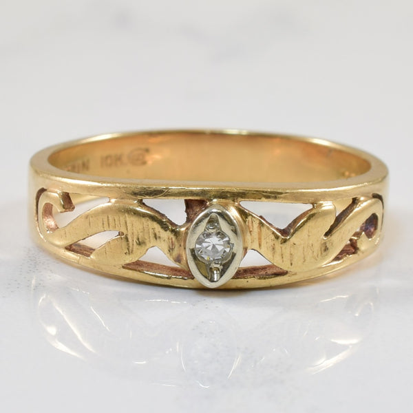 Open Work Diamond Ring | 0.03ct | SZ 8.25 |