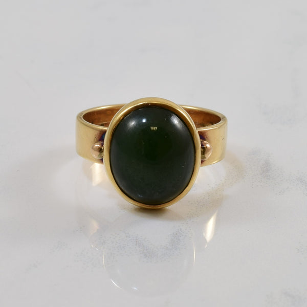 Oval Nephrite Cabochon Ring | 4.75ct | SZ 8.75 |