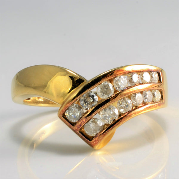 Channel Diamond Chevron Ring | 0.25 ctw, SZ 7 |