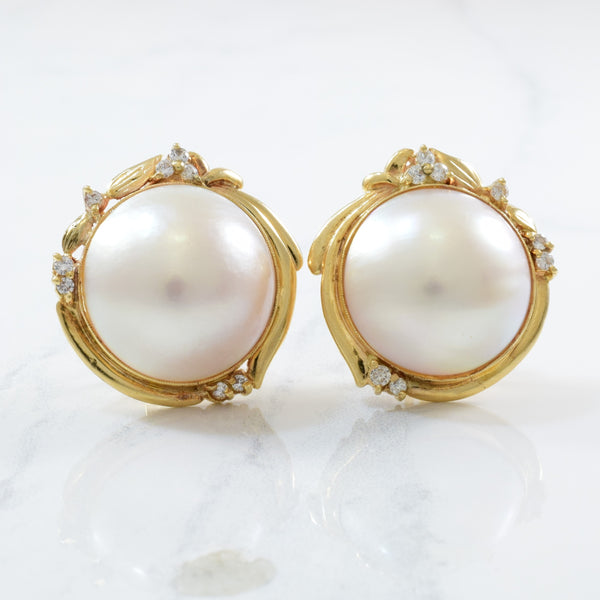Mabe Pearl & Diamond Stud Earrings | 0.25ctw |
