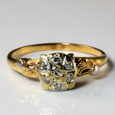 Retro Diamond Illusion Ring | 0.10ctw | SZ 7.25 |