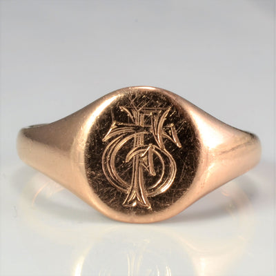 1919 Birmingham Antique Signet Ring | SZ 10 |