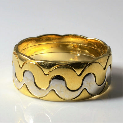 Interlocking Two Tone Wave Band | SZ 7.5 |