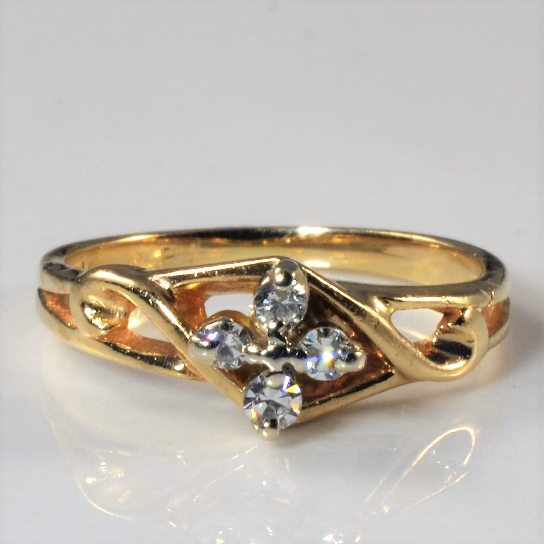 Petite Cluster Diamond Ring | 0.06ctw | SZ 2.25 |