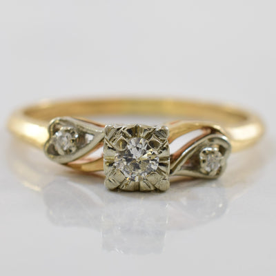 Retro Heart Twist Diamond Ring | 0.12ctw | SZ 7.5 |