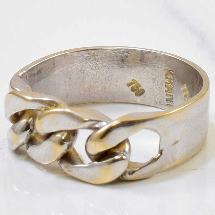 Curb Chain Ring | SZ 6.25 |