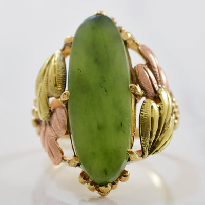 Nephrite Grape Leaf Ring | 5.00ct | SZ 6 |