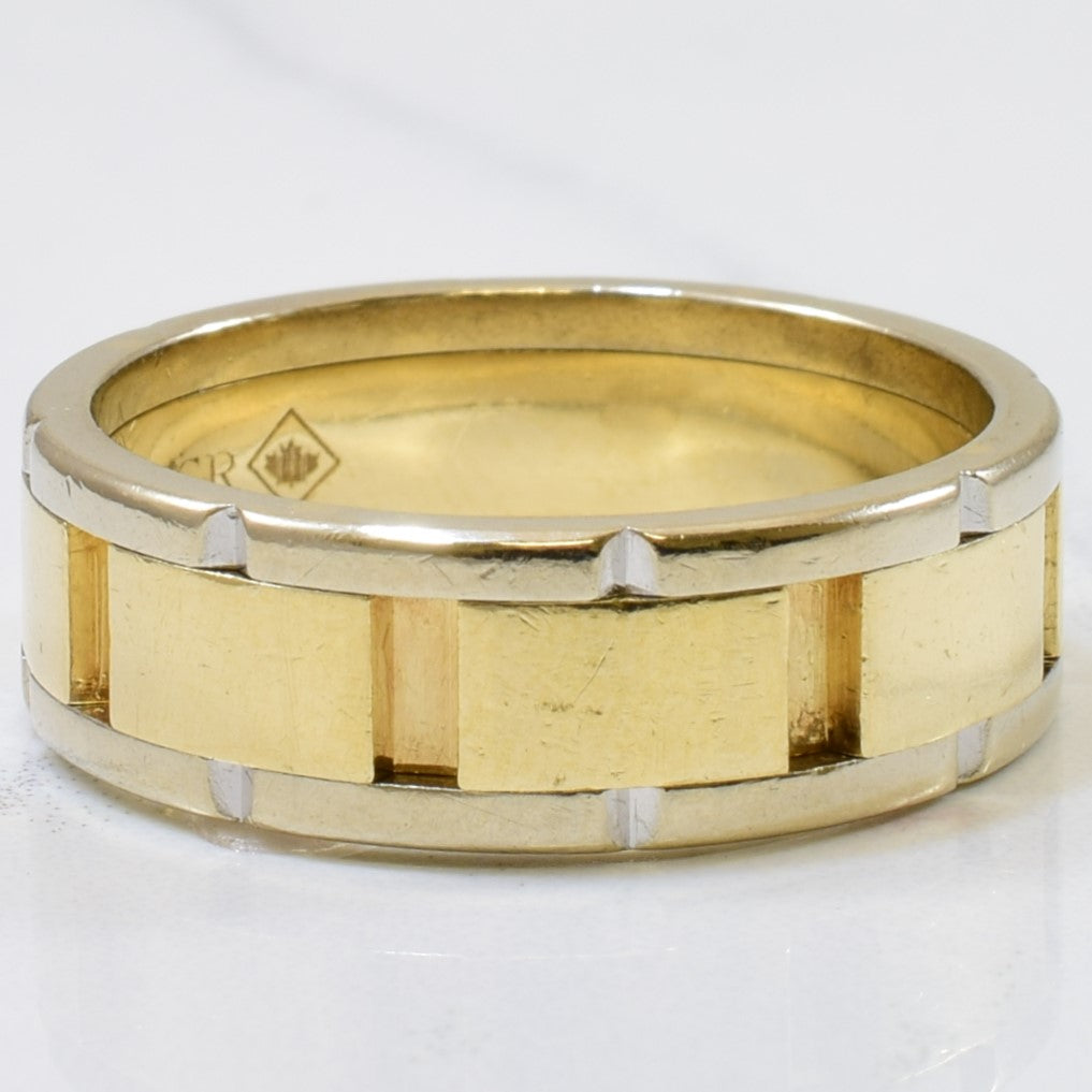 Two Tone Gold Brick Ring | SZ 9.25 |