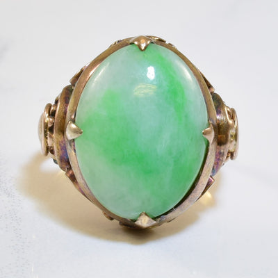 Jadeite Cabochon Filigree Ring | 6.00ct | SZ 3.75 |