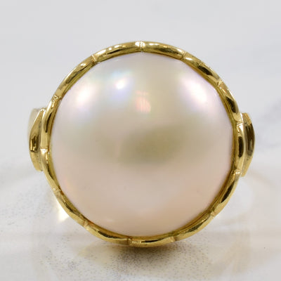 Mabe Pearl Dome Ring | 14.00ct | SZ 8 |