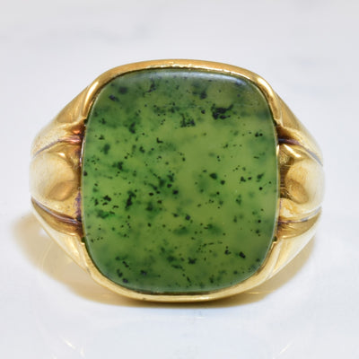 Tapered Semi Bezel Serpentine Ring | 5.00ct | SZ 9.75 |