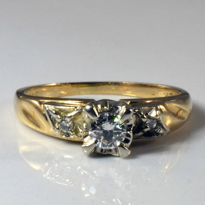 Three Stone Diamond Ring | 0.22ctw | SZ 6 |