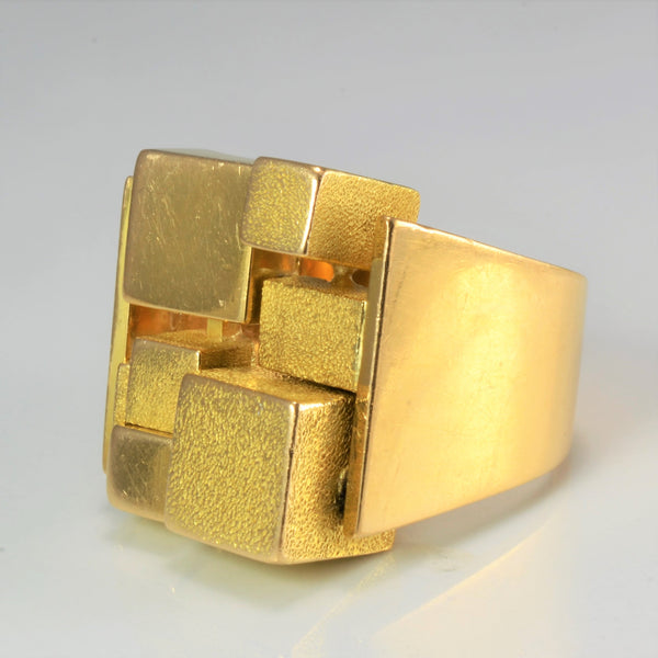 'Cavelti' Textured Gold Heavy Ring | SZ 10.25 |