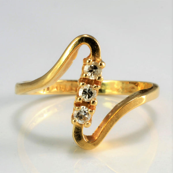 Chevron Diamond Ladies Ring | 0.09 ctw, SZ 4.75 |