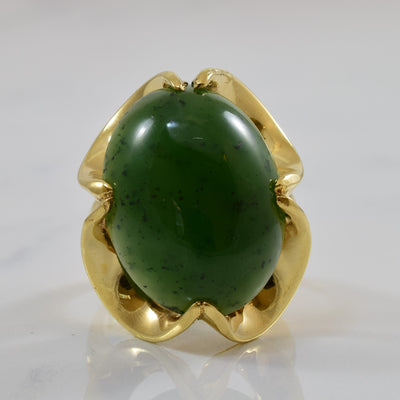 Oval Cabochon Nephrite Jade Cocktail Ring | 16.00ct | SZ 6 |