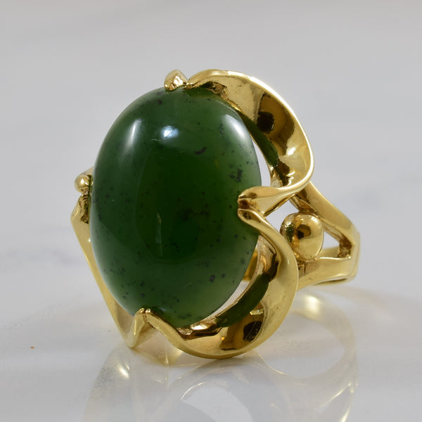 Oval Cabochon Nephrite Jade Cocktail Ring | 16.00ct | SZ 6 |