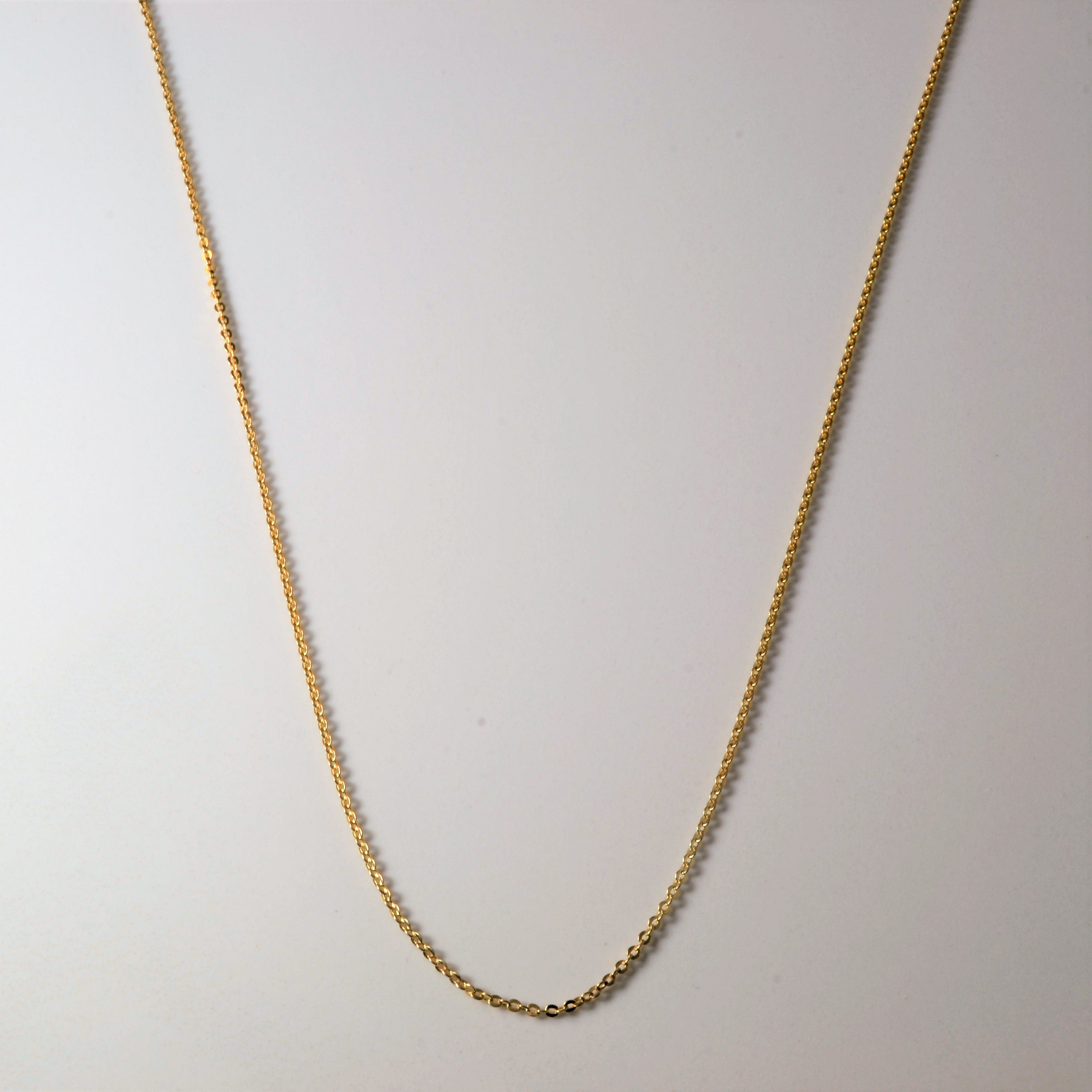 10k Yellow Gold Rolo Link Chain | 16"|
