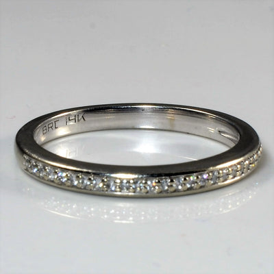Pave Diamond Band | 0.07ctw | SZ 6.5 |