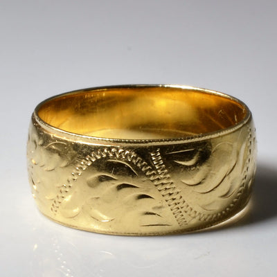 Ornate Yellow Gold Band | SZ 10 |