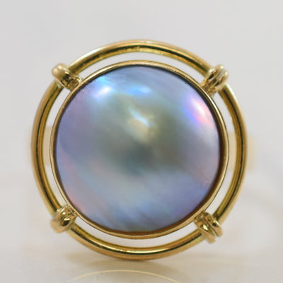 Mabe Pearl Ring | 6.50ct | SZ 6.25 |